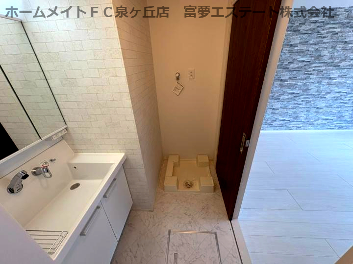 洗面設備