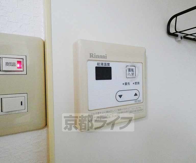 セキュリティ　・ＴＶモニターはついておりません