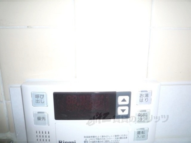 その他設備　給湯器リモコン