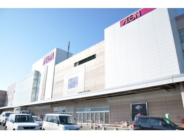 スーパー　イオン札幌苗穂店（スーパー）まで1215m