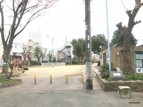 公園　西淡路公園（公園）まで359m