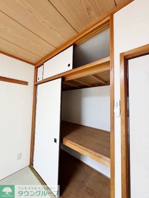 収納　収納