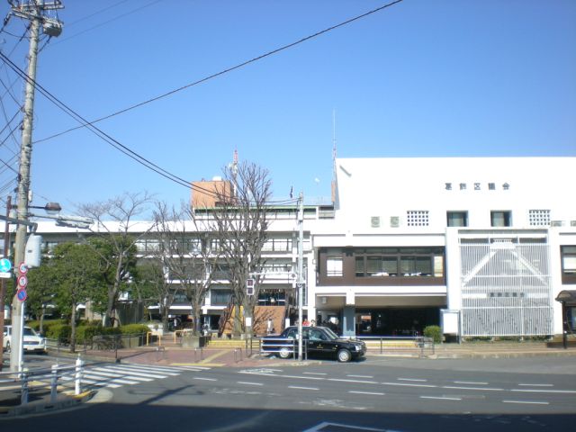 役所　葛飾区役所（役所）まで390m