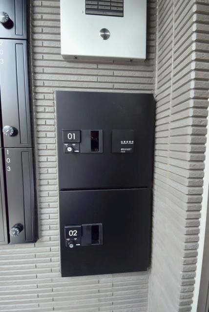 その他共有部分　宅配ボックス