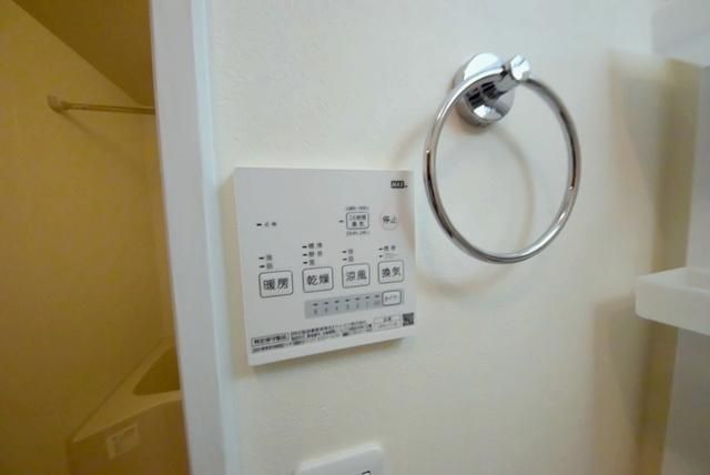 その他設備　浴室乾燥機