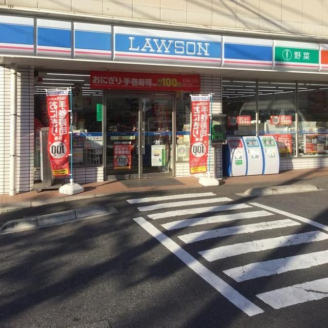 コンビニ　ローソン（コンビニ）まで65m