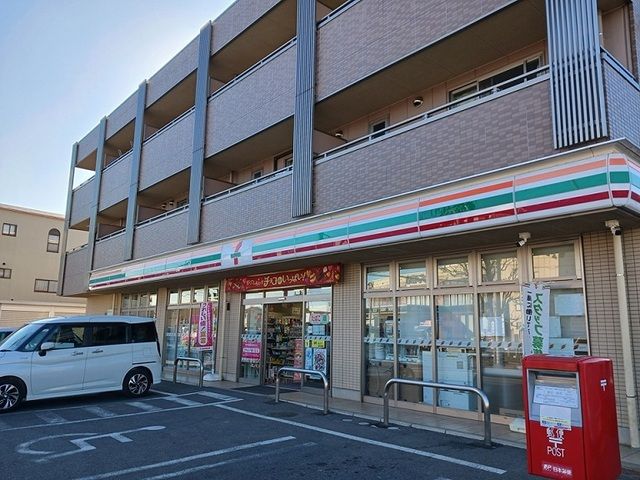 コンビニ　セブンイレブン（コンビニ）まで900m