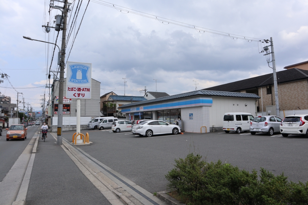 コンビニ　ローソン 吉祥院西ノ庄店（コンビニ）まで135m