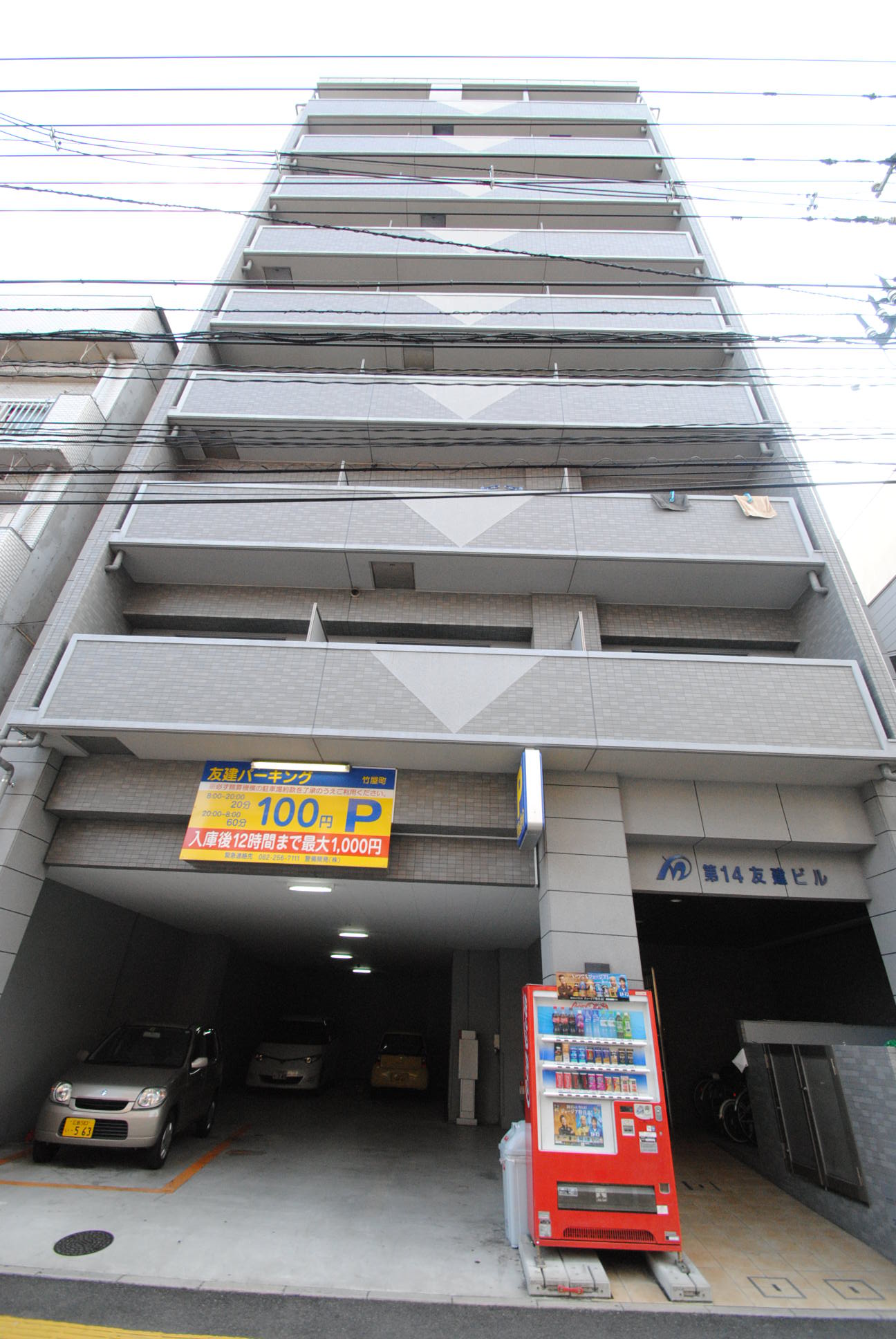 建物外観