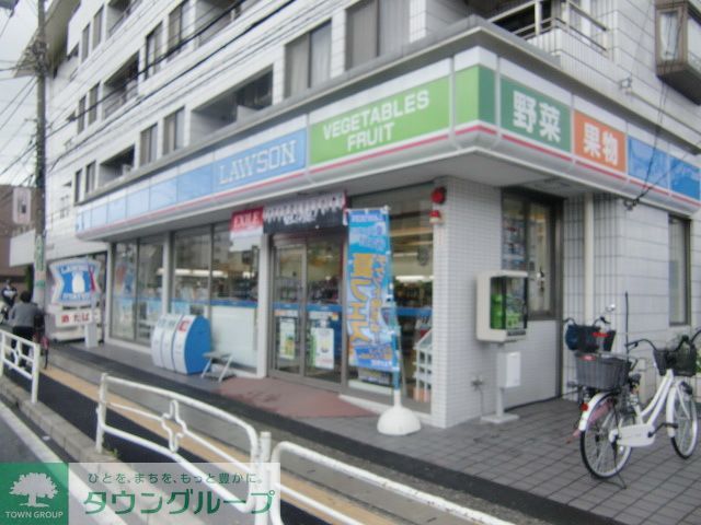 コンビニ　ローソン（コンビニ）まで220m