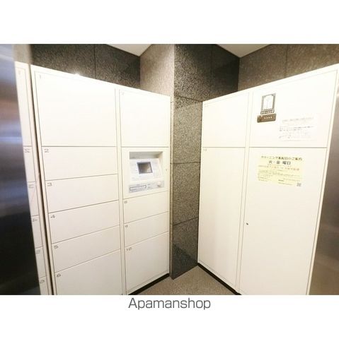 その他共有部分　その他共有部分