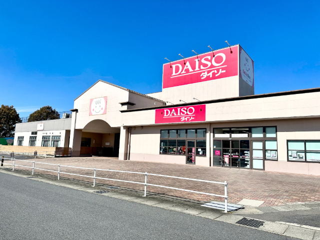 幼稚園・保育園　認定こども園ひろみ保育園すくすく（幼稚園・保育園）まで413m