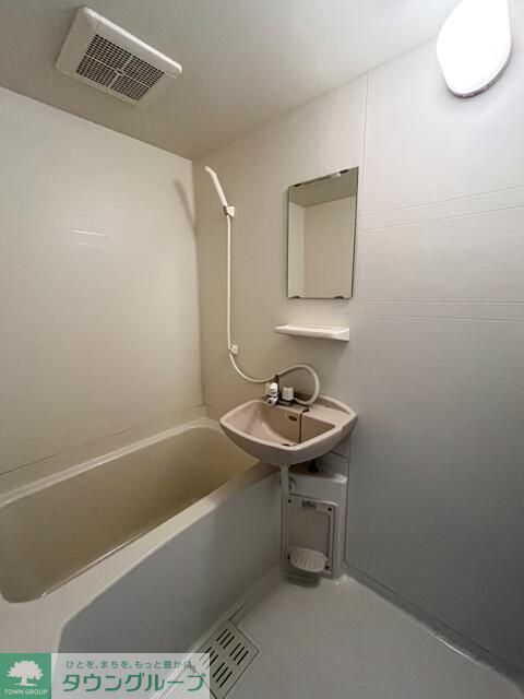 バス・シャワールーム　※別部屋参考写真