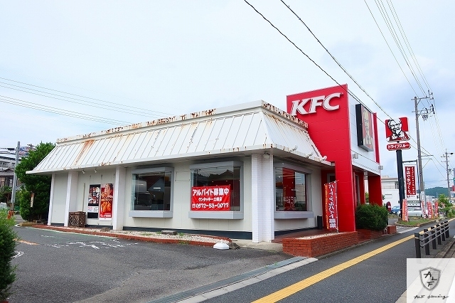 飲食店　ケンタッキー（飲食店）まで750m