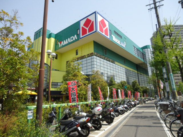 ショッピングセンター　ヤマダ電機（ショッピングセンター）まで440m