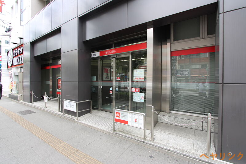 銀行　三菱UFJ銀行黒川支店（銀行）まで1031m
