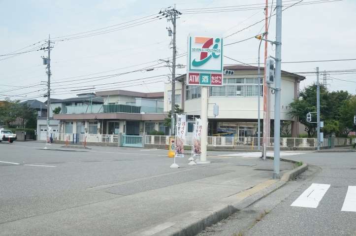 幼稚園・保育園　金沢市立矢木保育所（幼稚園・保育園）まで563m