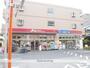 スーパー　ジェーソン　戸田本町店（スーパー）まで354m