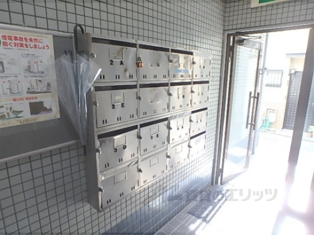 その他共有部分　集合ポスト