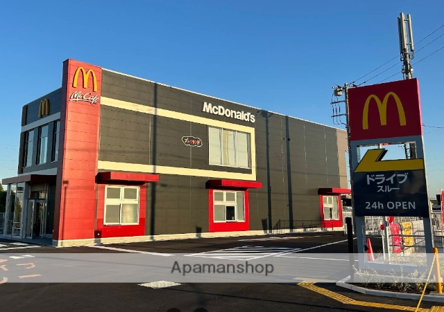 飲食店　マクドナルド大宮バイパス三橋店（飲食店）まで638m