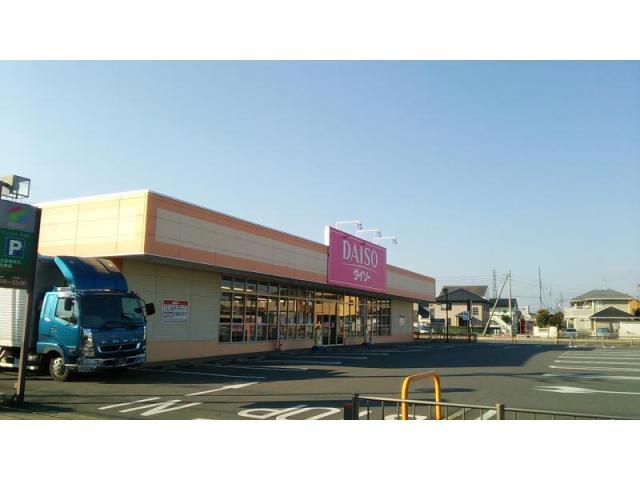 その他　ダイソーフレッセイ新保店（その他）まで818m