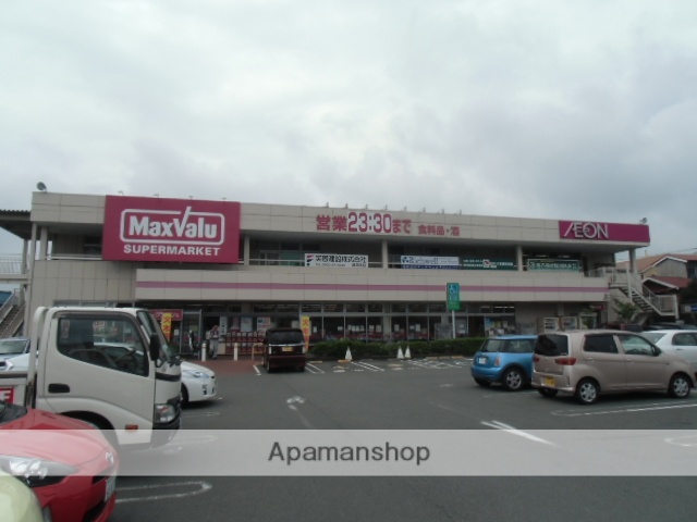 スーパー　マックスバリュ富士岡店（スーパー）まで683m