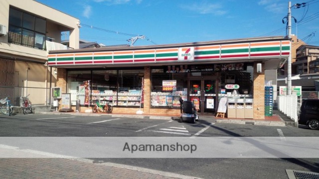 コンビニ　セブンイレブン（コンビニ）まで455m