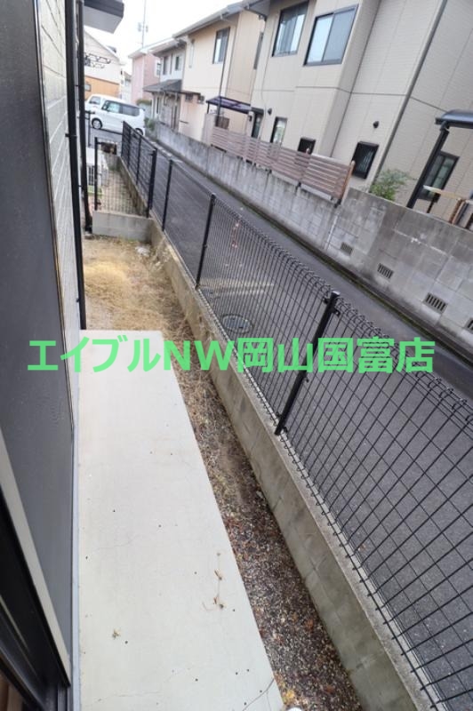 庭