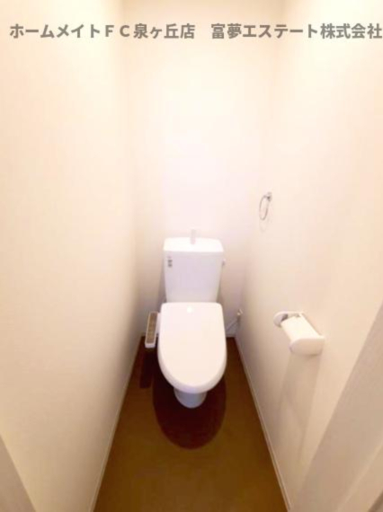 トイレ　※イメージ　同物件別号室の写真