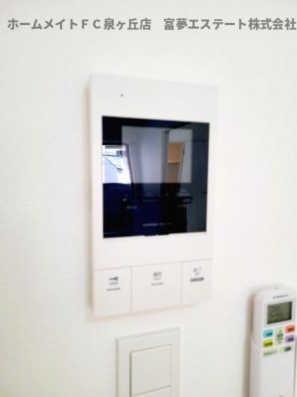 セキュリティ　※イメージ　同物件別号室の写真