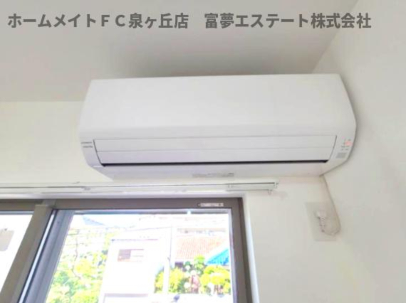その他設備　※イメージ　同物件別号室の写真