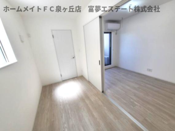 その他部屋・スペース　※イメージ　同物件別号室の写真