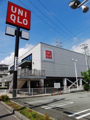 ショッピングセンター　ユニクロ尼崎水堂店（ショッピングセンター）まで763m