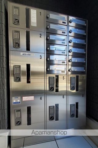 その他共有部分　その他共有部分