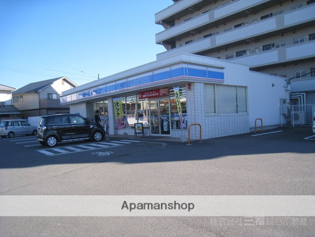 コンビニ　ローソン（コンビニ）まで232m
