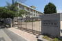 小学校　那珂小学校（小学校）まで750m