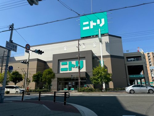 その他　ニトリ 西田辺店（その他）まで279m