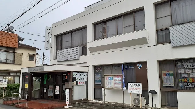 銀行　JAかながわ西湘松田支店（銀行）まで540m