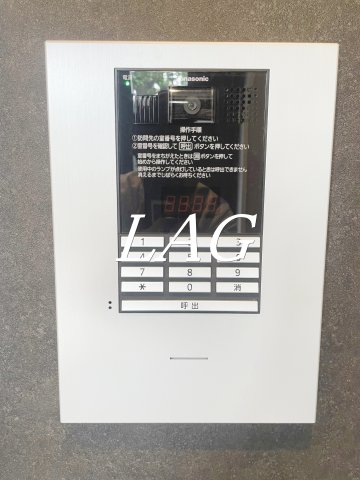 セキュリティ　オートロックです。