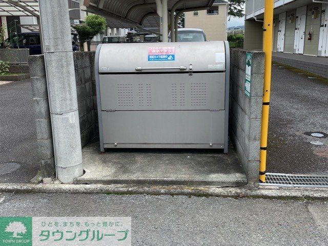その他　ゴミ置場