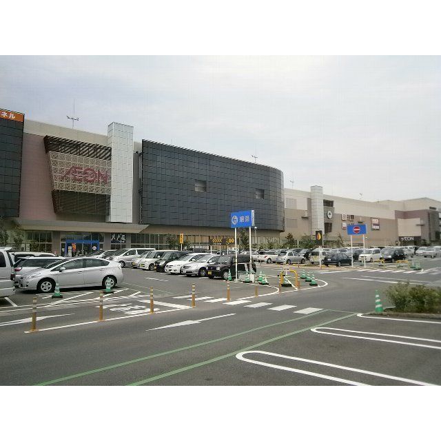 ショッピングセンター　イオンモール土浦（ショッピングセンター）まで1400m