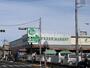 スーパー　トップ深大寺店（スーパー）まで937m