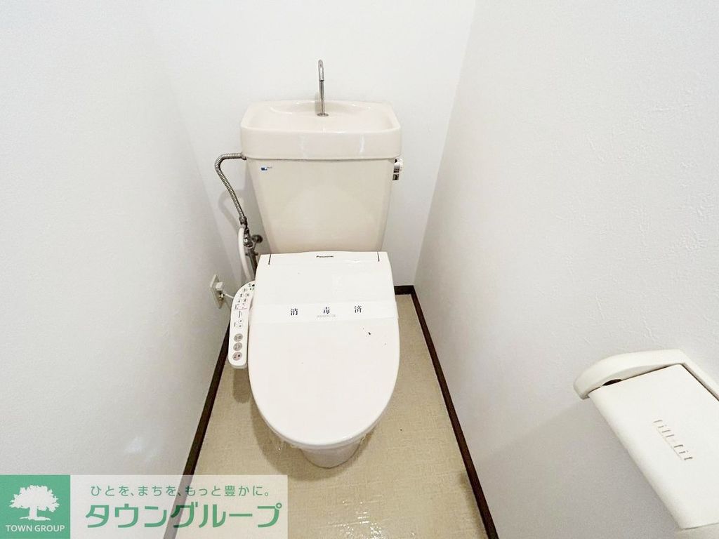 トイレ　トイレ