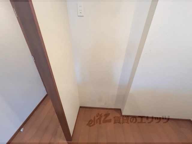 その他部屋・スペース　冷蔵庫置場