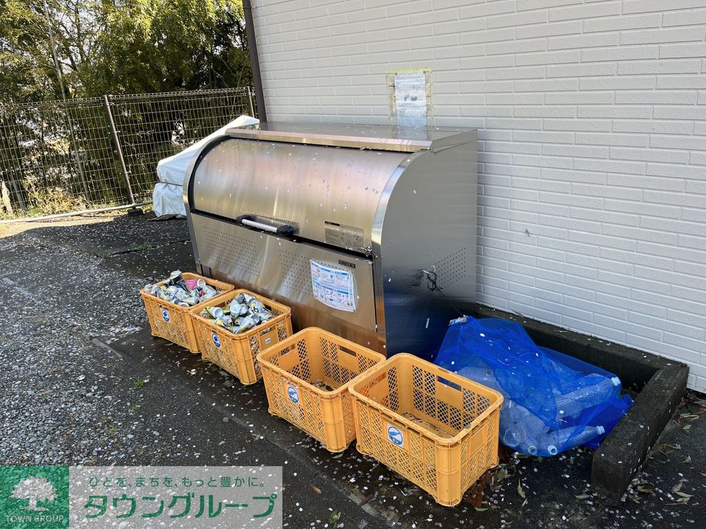 その他共有部分　★お問い合わせはタウンハウジング聖蹟桜ヶ丘店まで★