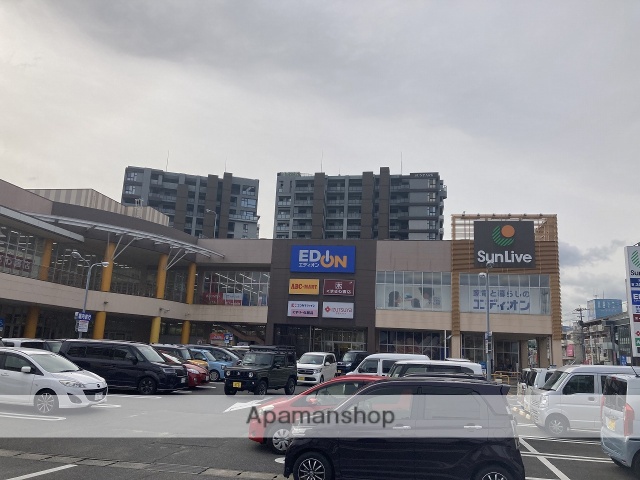 スーパー　サンリブ守恒店（スーパー）まで893m