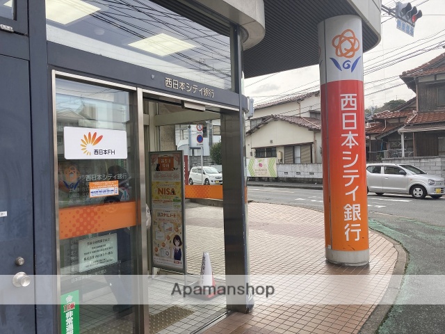 銀行　（株）西日本シティ銀行／守恒中央支店（銀行）まで970m