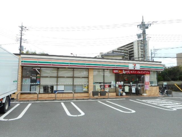 コンビニ　セブンイレブン（コンビニ）まで850m
