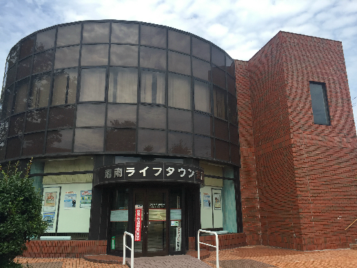銀行　かながわ信用金庫 湘南ライフタウン支店（銀行）まで935m