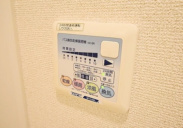 その他設備　同仕様参考写真